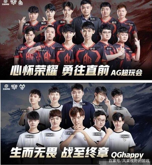 體壇歷史上