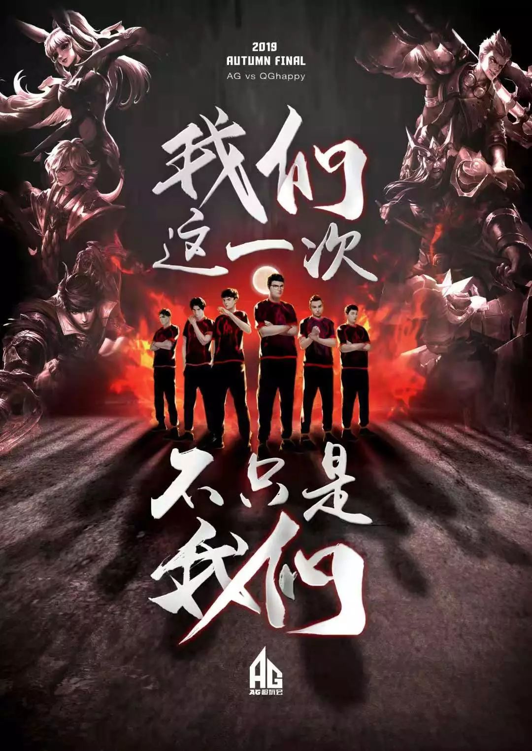 力克犹他爵 力克犹他爵