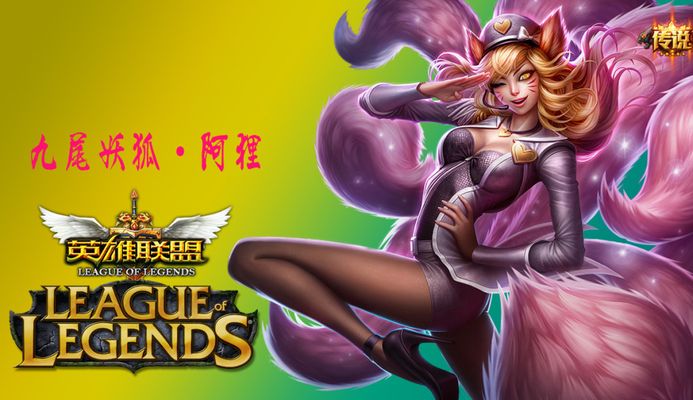 通过个人能