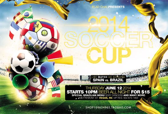 印尼足球近 印尼足球近