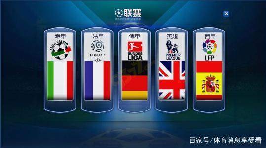 守端的轮转 守端的轮转