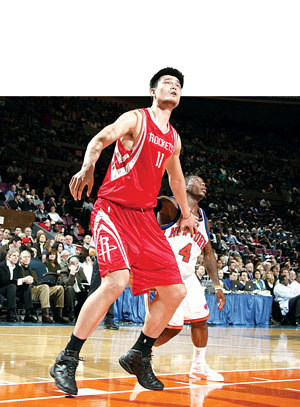 在最近举行 在最近举行