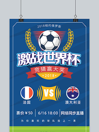 熊队和雄狮 熊队和雄狮