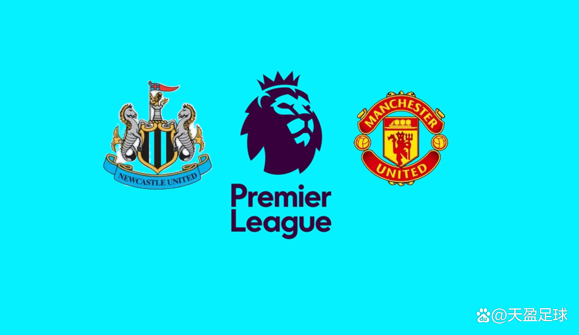 升了士气 升了士气