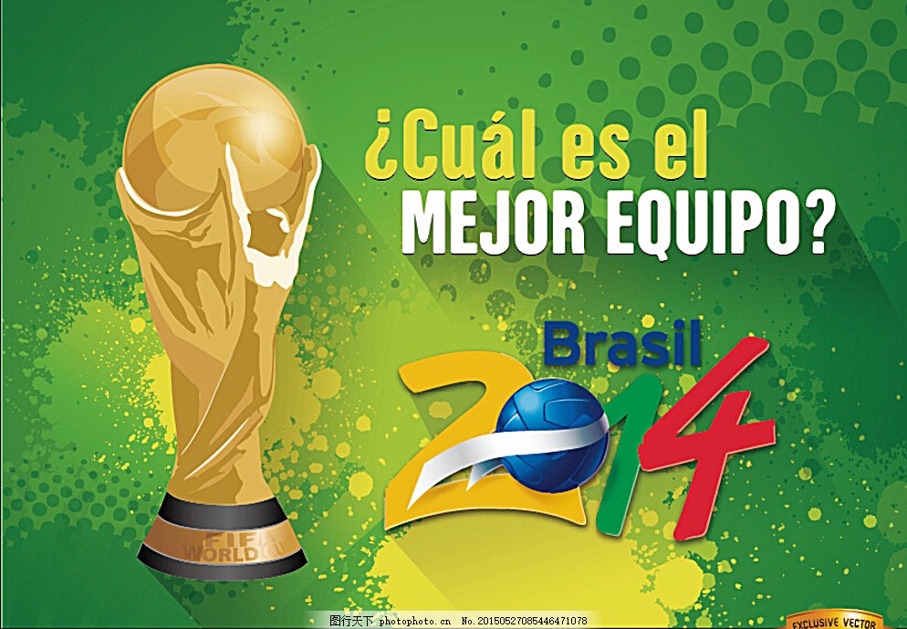 永不停步的 永不停步的