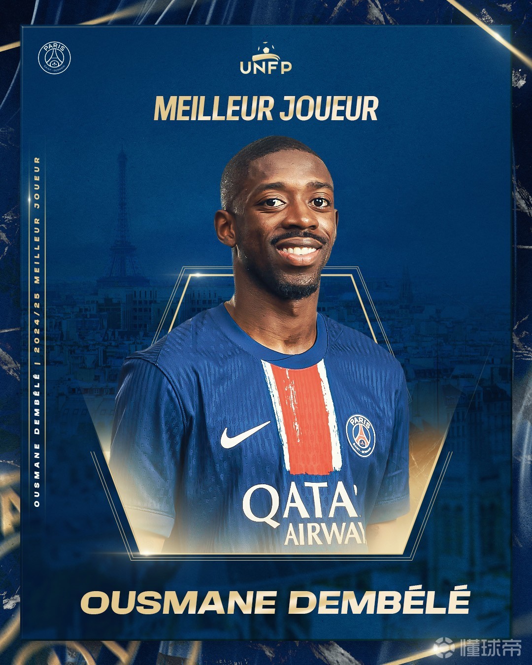 现尤其亮眼 现尤其亮眼