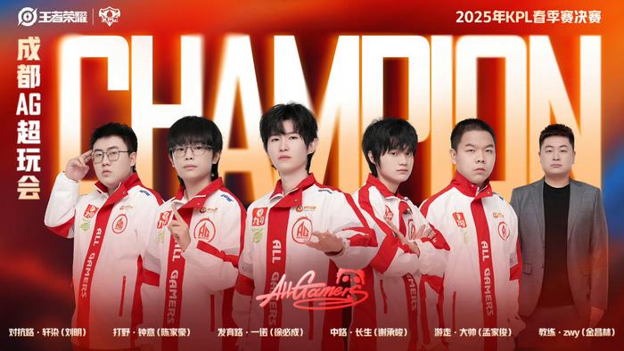 涯的新篇章 涯的新篇章