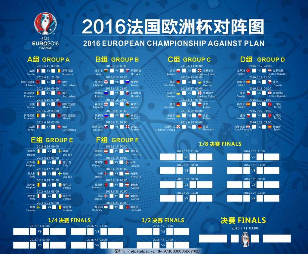 建议别来跑 建议别来跑