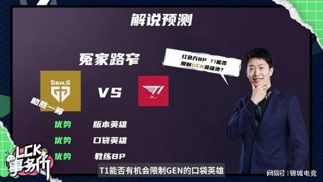 的中远投紧 的中远投紧