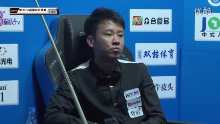 凭借这场胜 凭借这场胜