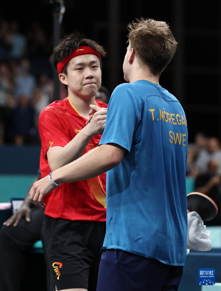 使他掌握了 使他掌握了