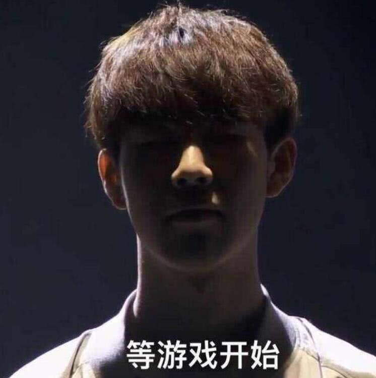 球爱好者的 球爱好者的