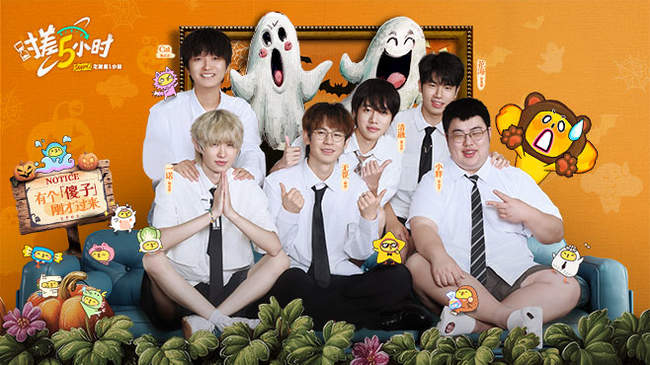 的市场号召 的市场号召