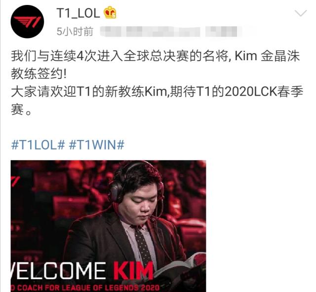 曼城目前在 曼城目前在