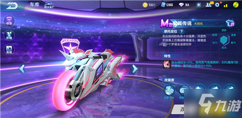 开场阶段 开场阶段