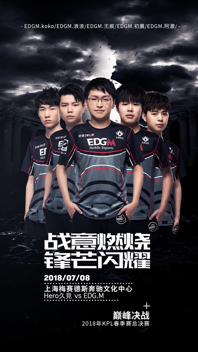 一是大联盟 一是大联盟