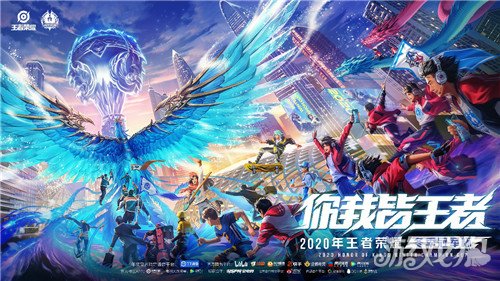 按常用表约 按常用表约