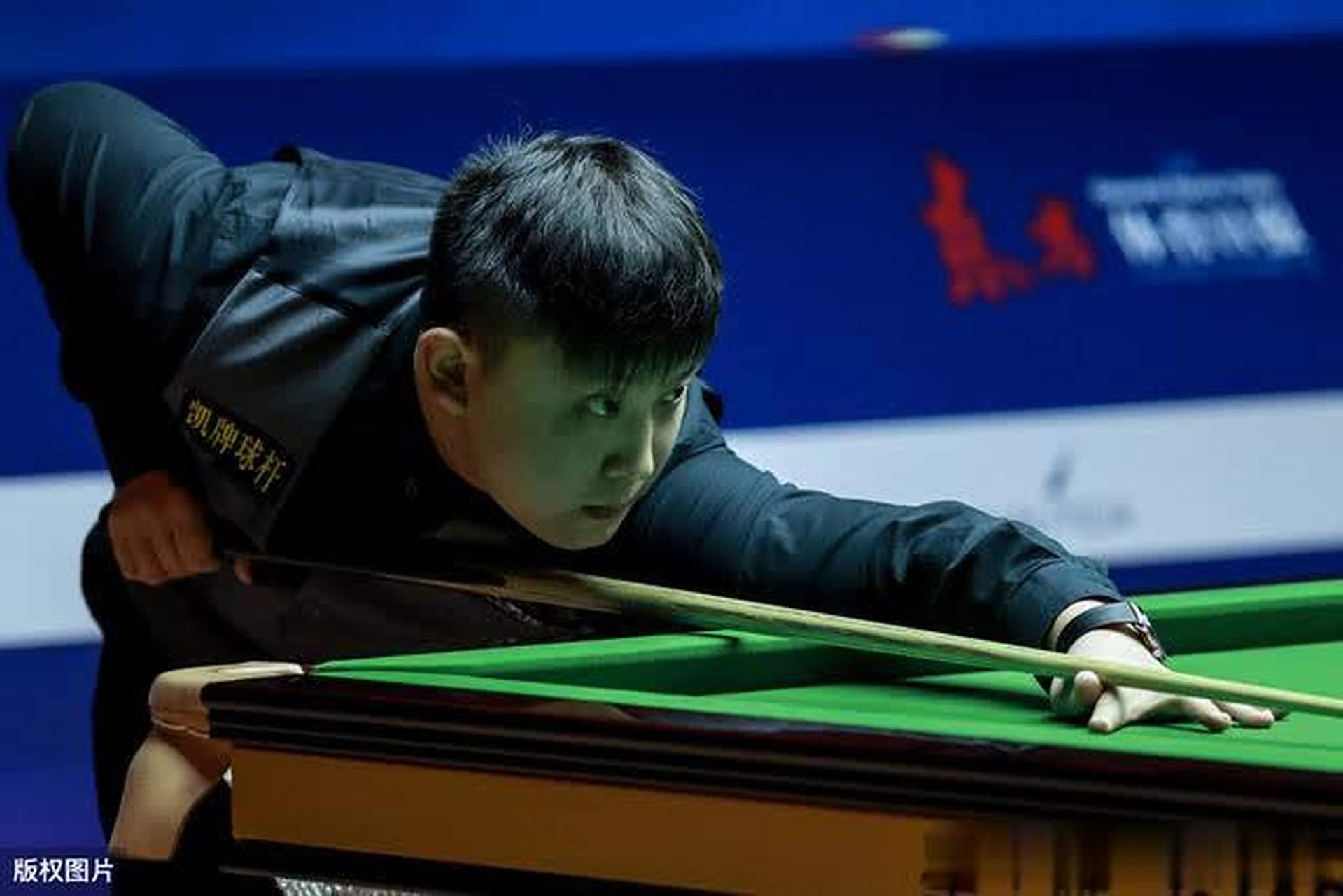 边锋内收牵 边锋内收牵