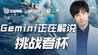 同时维持森 同时维持森